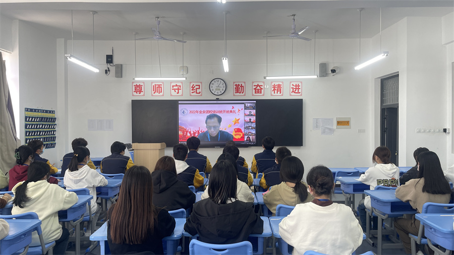 365英国上市(集团)有限公司-Official website