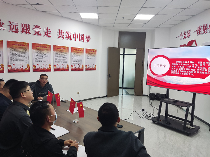 365英国上市(集团)有限公司-Official website