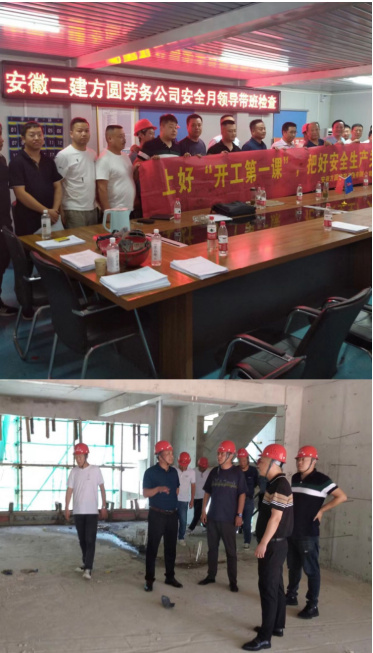 365英国上市(集团)有限公司-Official website