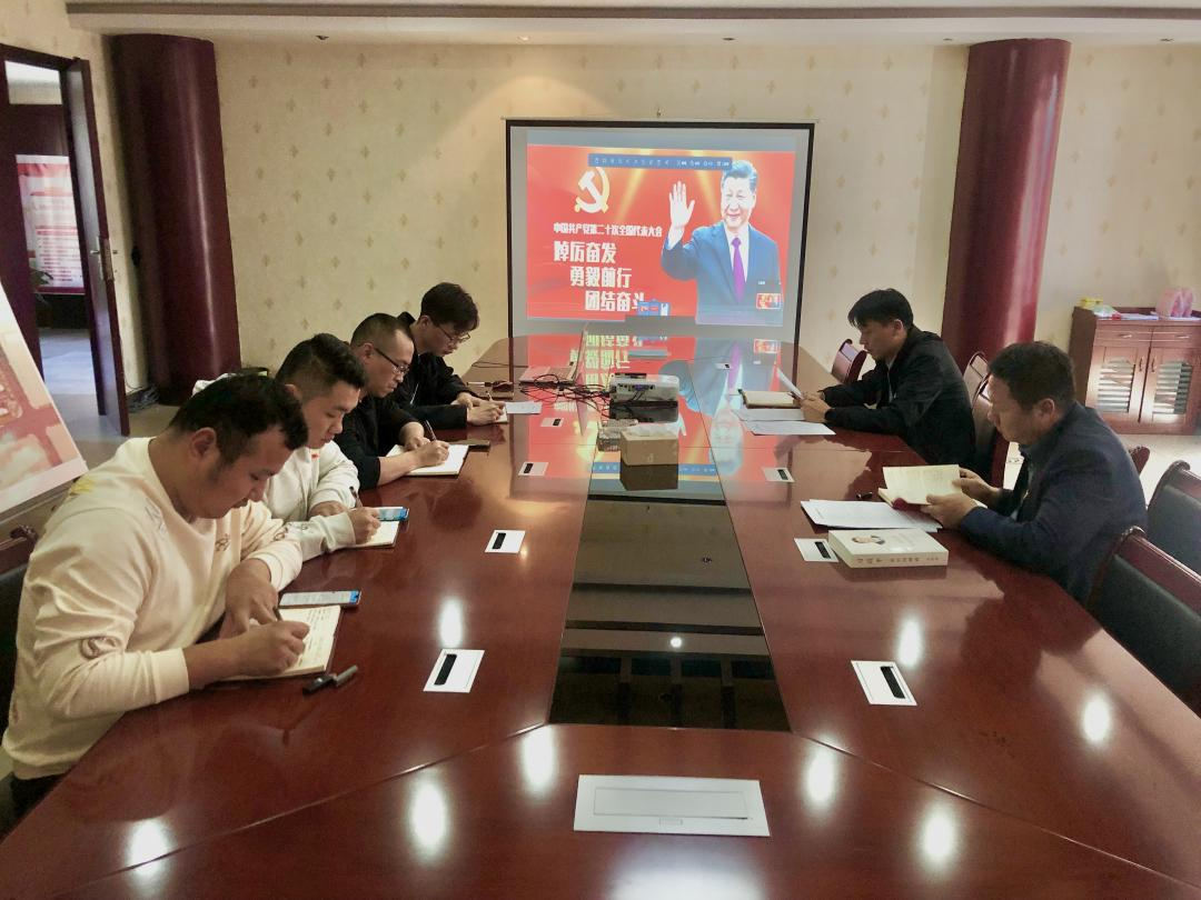 头脑旌旗领航向 砥砺奋进新征程:温顺地产集团深入学习宣传贯彻党的二十大精神系列报道一
