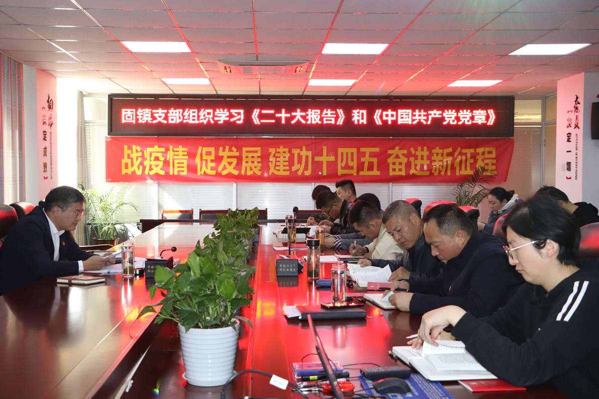 头脑旌旗领航向 砥砺奋进新征程:温顺地产集团深入学习宣传贯彻党的二十大精神系列报道一
