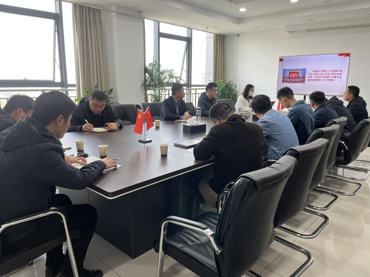 头脑旌旗领航向 砥砺奋进新征程:温顺地产集团深入学习宣传贯彻党的二十大精神系列报道一