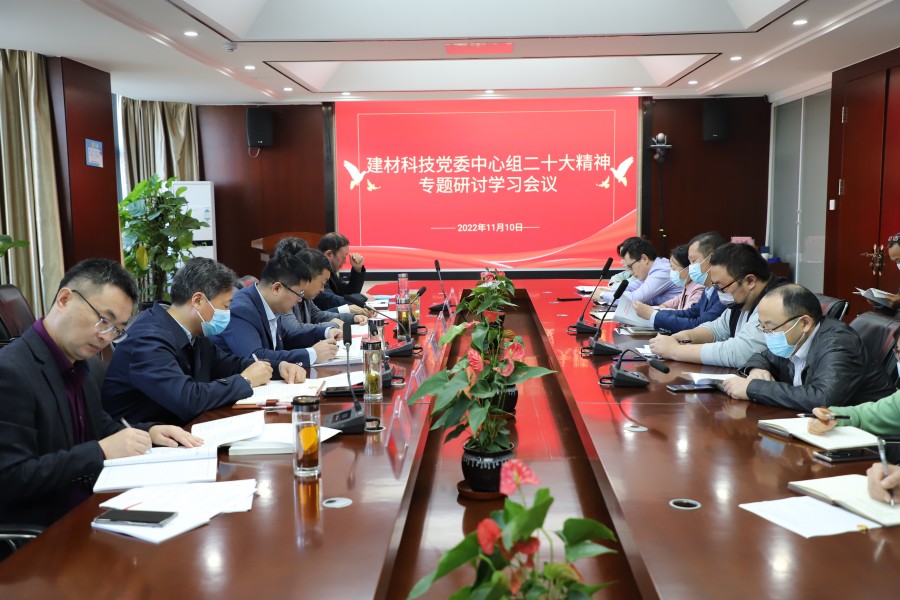 365英国上市(集团)有限公司-Official website