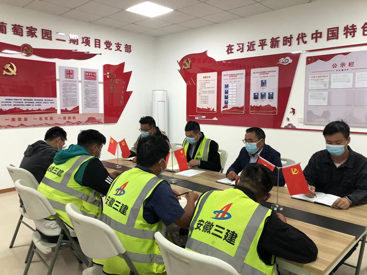 365英国上市(集团)有限公司-Official website