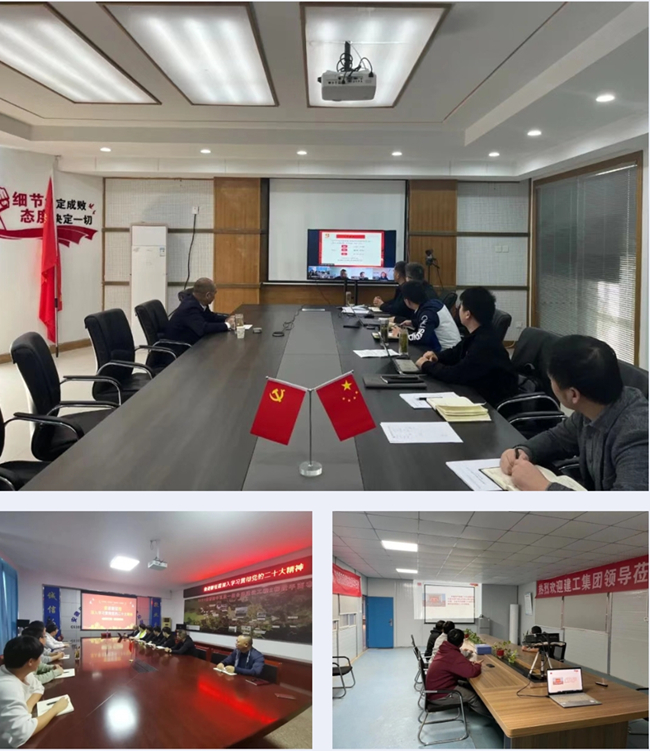 365英国上市(集团)有限公司-Official website