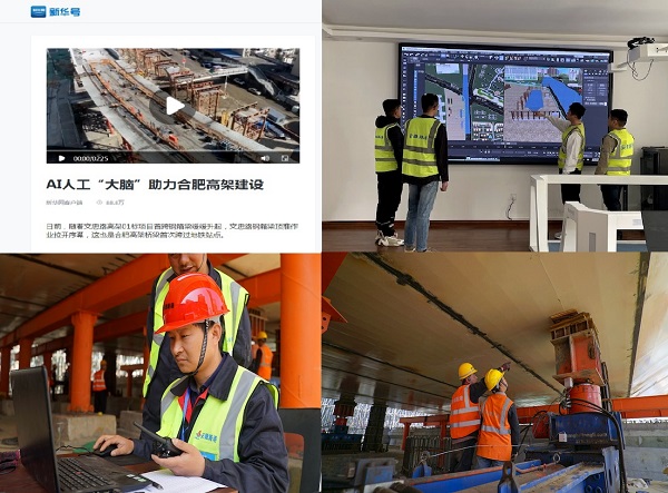 365英国上市(集团)有限公司-Official website