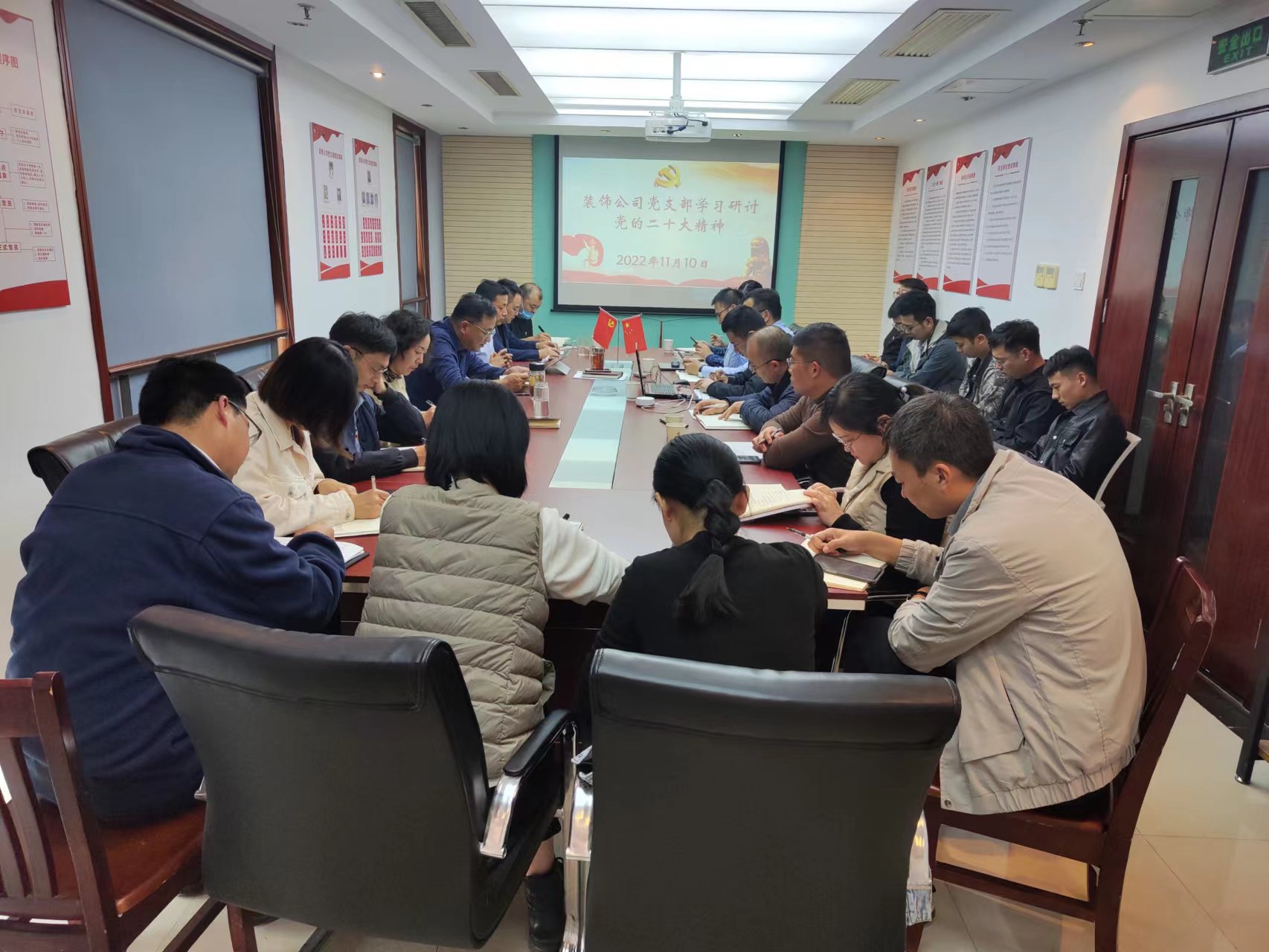 365英国上市(集团)有限公司-Official website