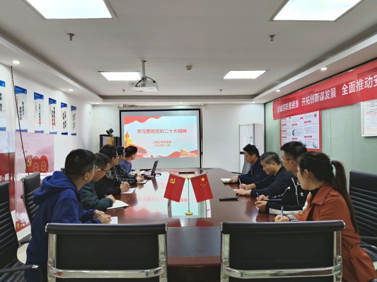 365英国上市(集团)有限公司-Official website