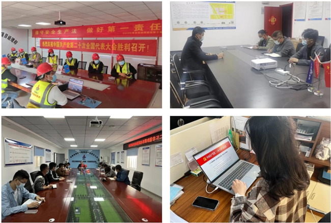 365英国上市(集团)有限公司-Official website
