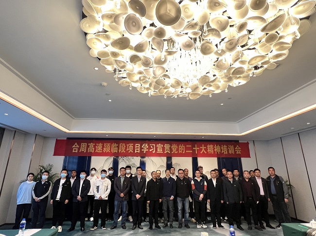 365英国上市(集团)有限公司-Official website