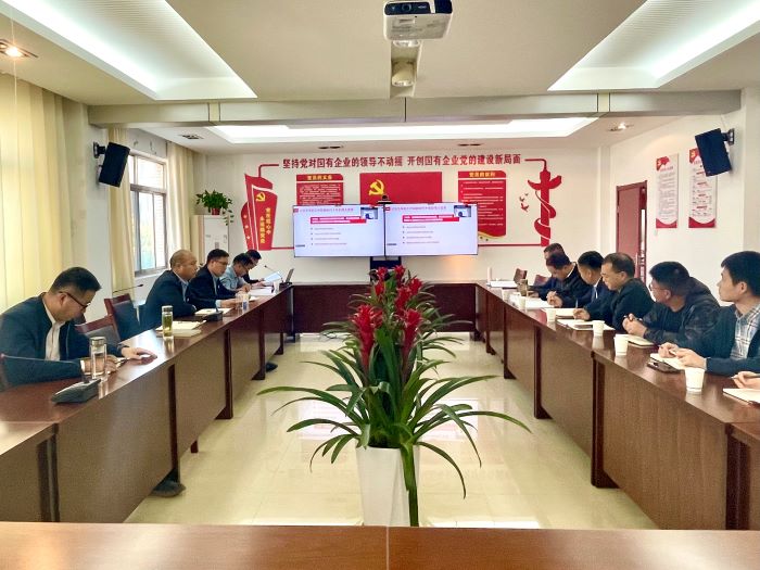 365英国上市(集团)有限公司-Official website