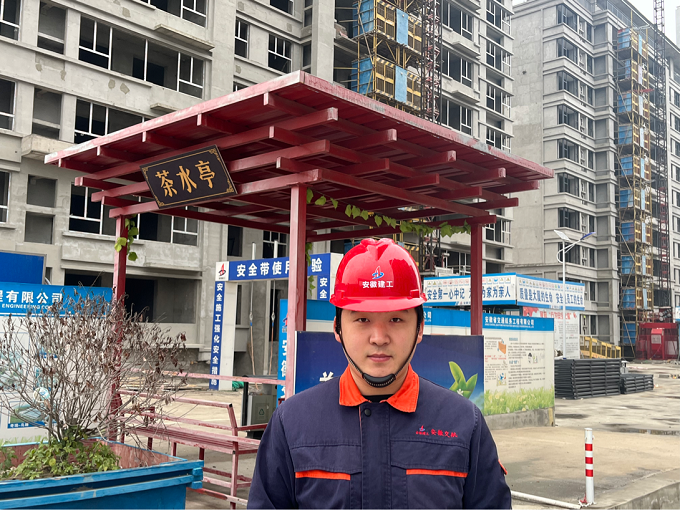 365英国上市(集团)有限公司-Official website