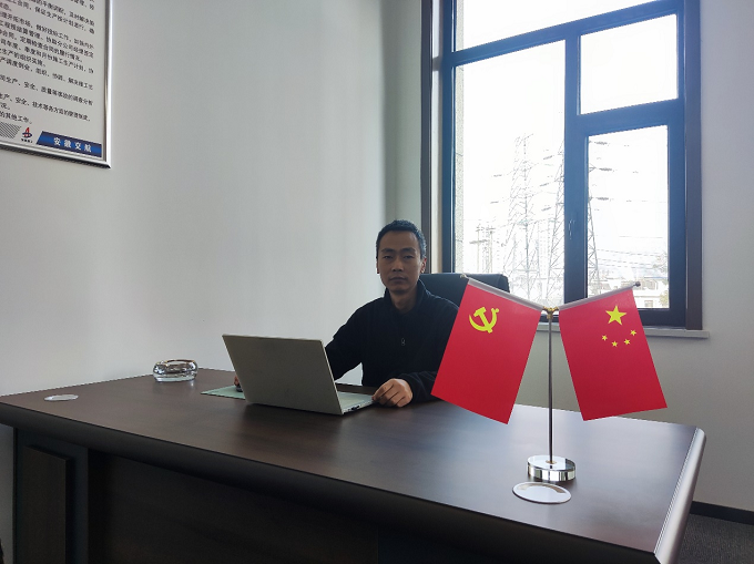 365英国上市(集团)有限公司-Official website