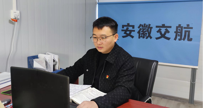 365英国上市(集团)有限公司-Official website