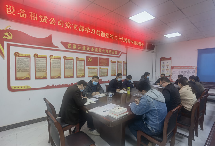 365英国上市(集团)有限公司-Official website