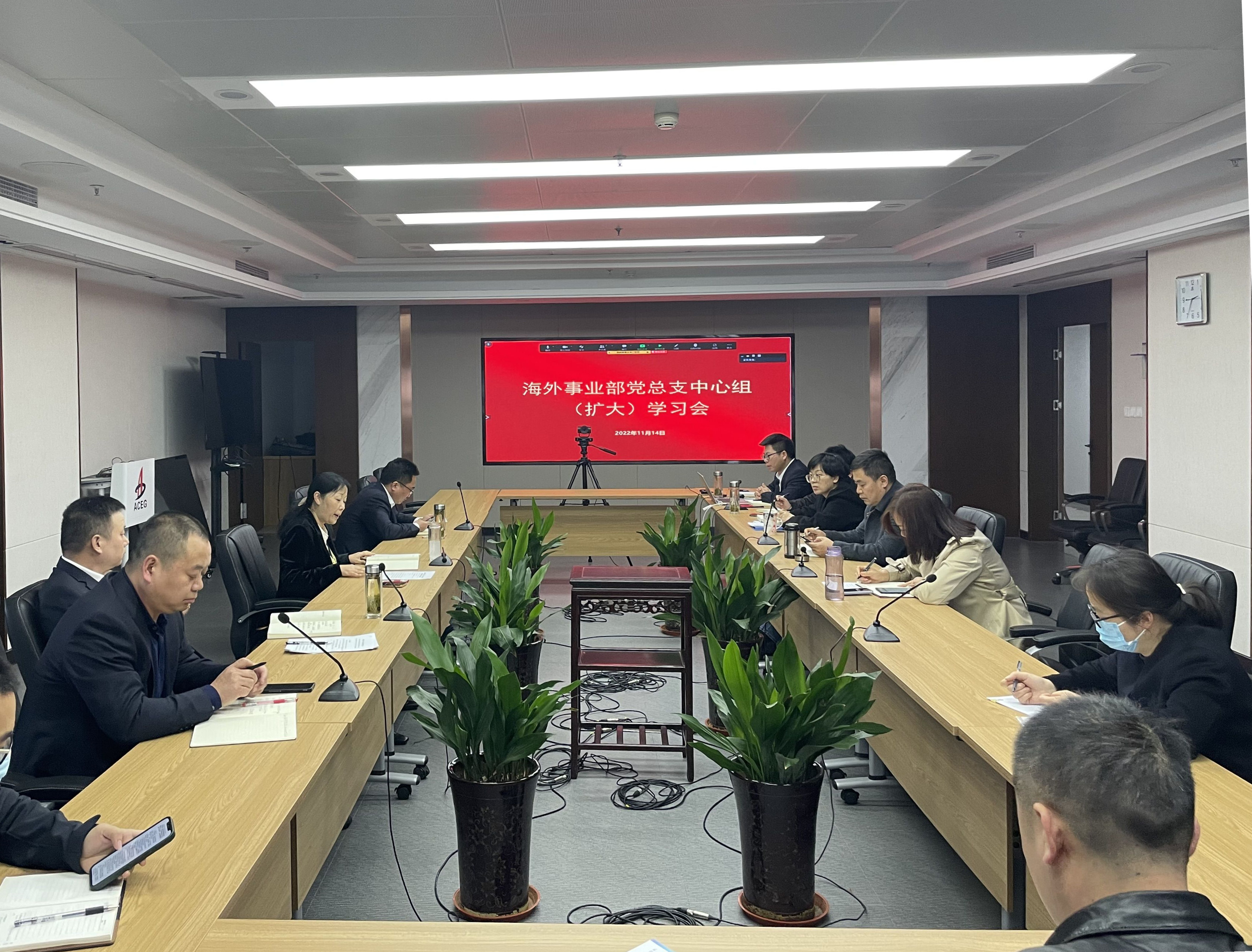 365英国上市(集团)有限公司-Official website