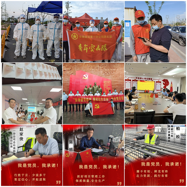 365英国上市(集团)有限公司-Official website