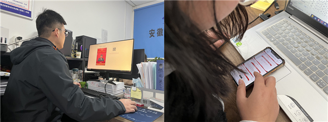 365英国上市(集团)有限公司-Official website