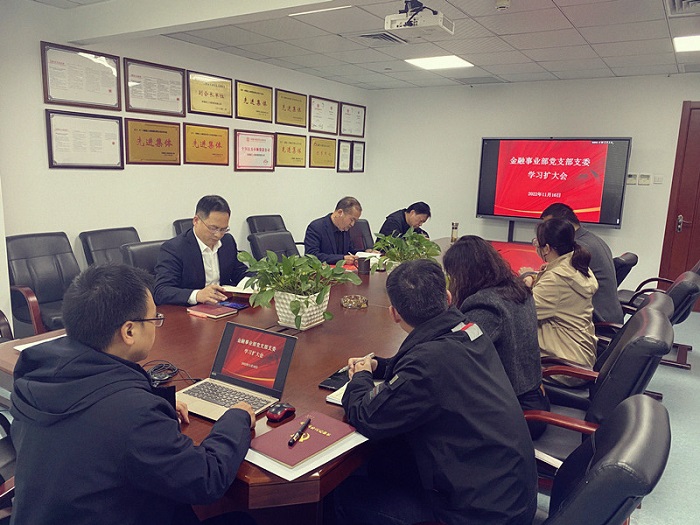 365英国上市(集团)有限公司-Official website