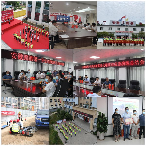 365英国上市(集团)有限公司-Official website