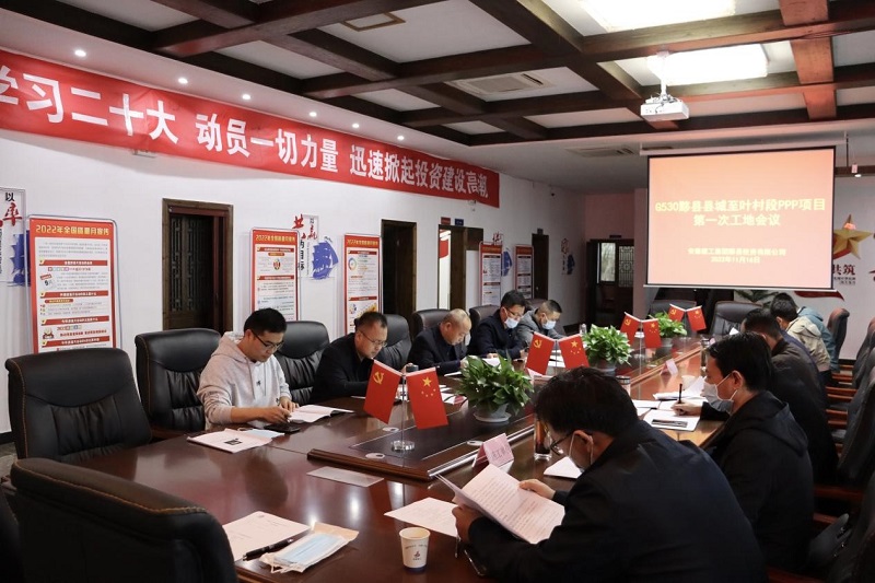 365英国上市(集团)有限公司-Official website