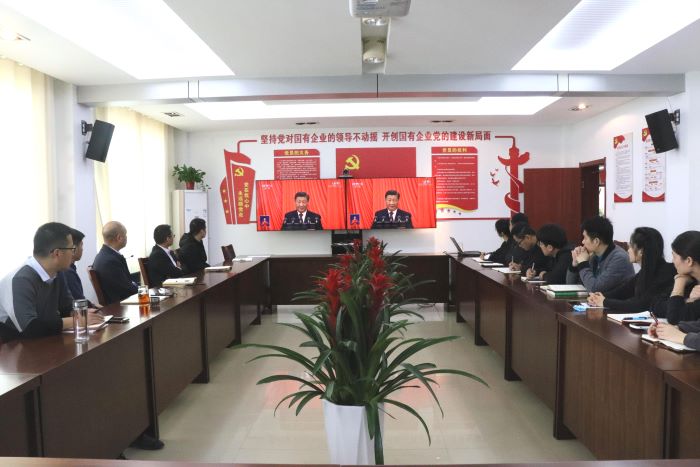 365英国上市(集团)有限公司-Official website
