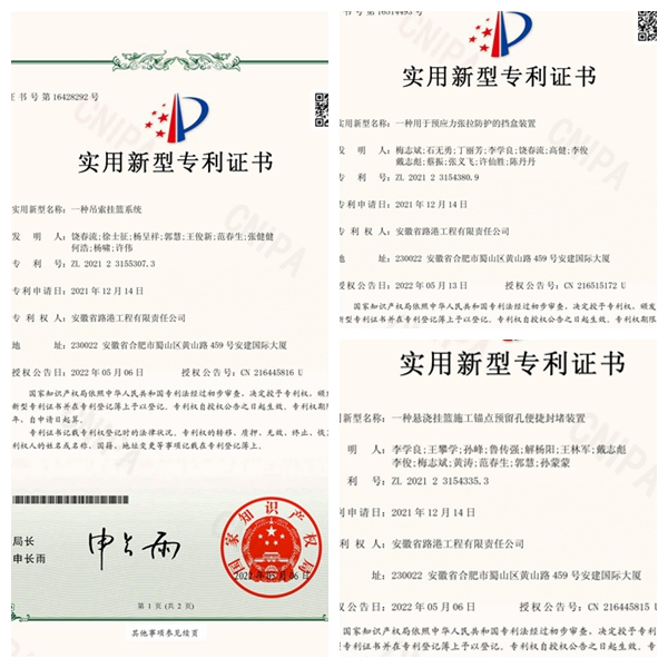 365英国上市(集团)有限公司-Official website