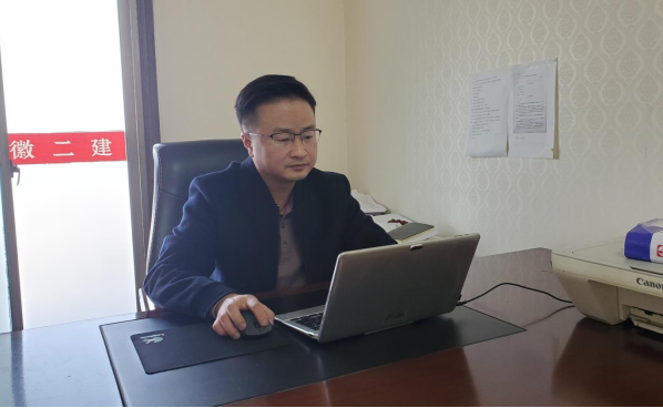 365英国上市(集团)有限公司-Official website