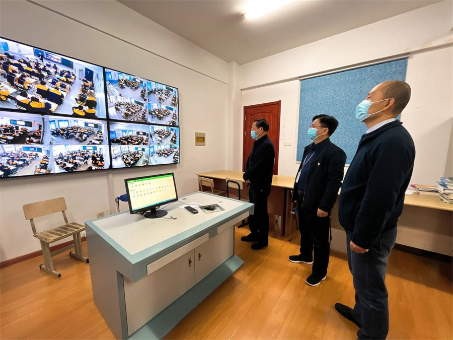 365英国上市(集团)有限公司-Official website