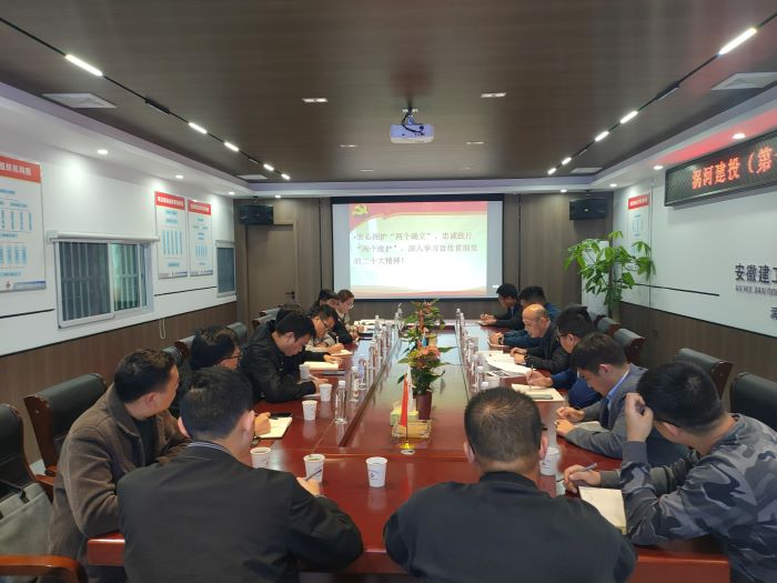 365英国上市(集团)有限公司-Official website