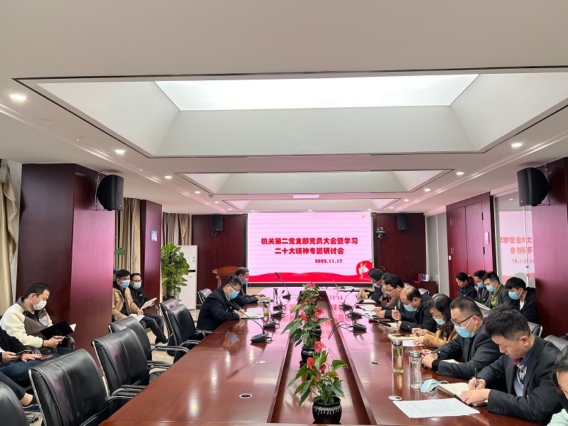 多措并举悟精神 浓重气氛掀热潮-02.png