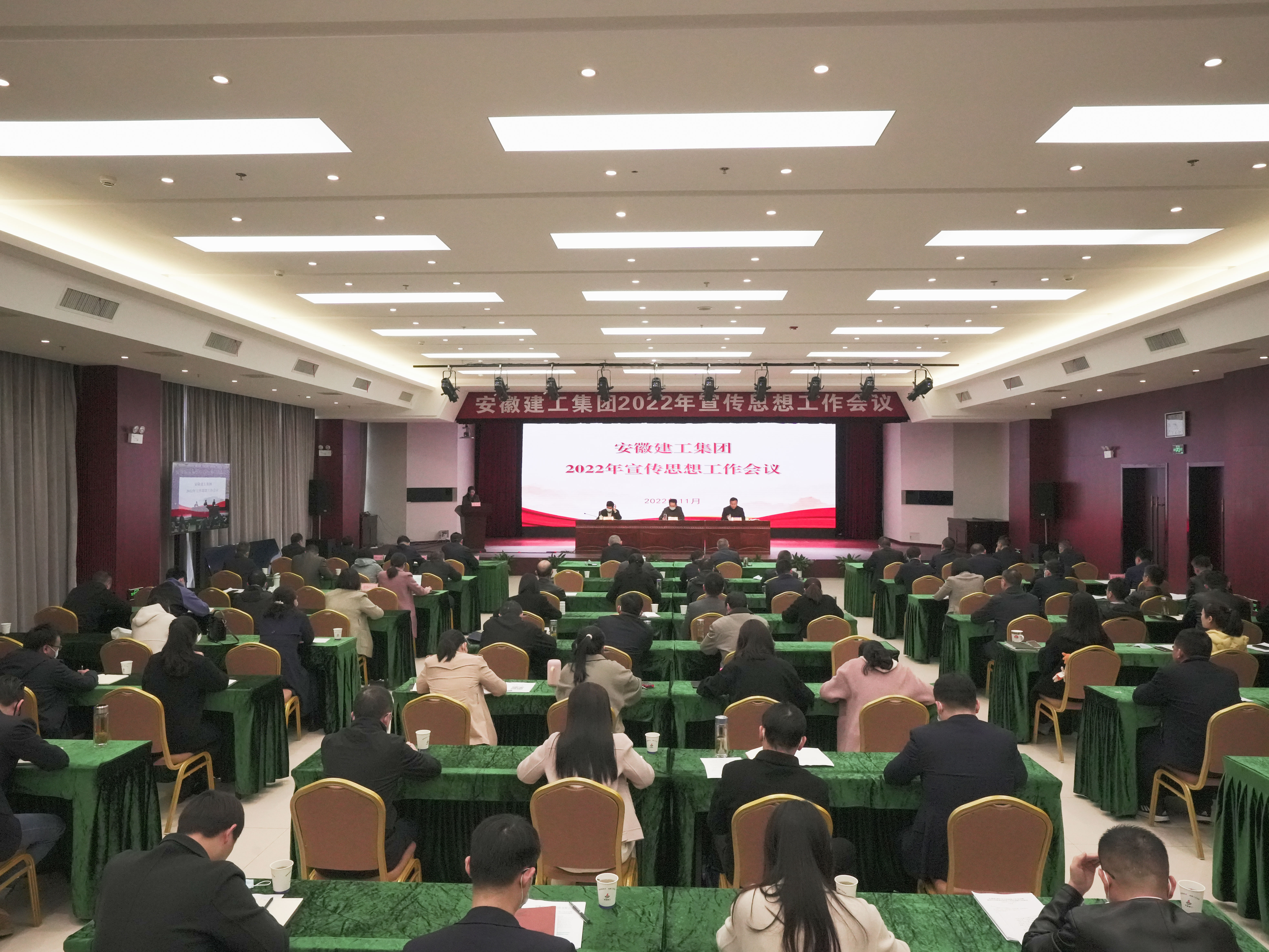 365英国上市(集团)有限公司-Official website