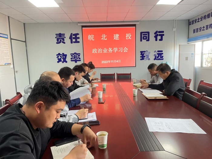 365英国上市(集团)有限公司-Official website