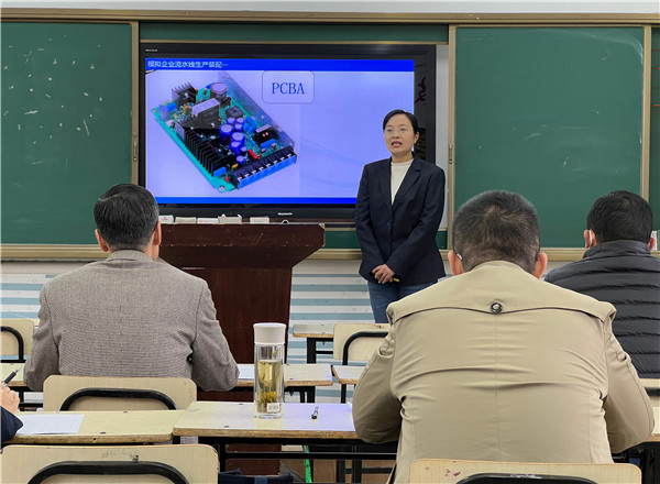 学思践悟二十大 技师学院在行动｜系列报道（十三）——教坛新星风范扬，，，，，以赛促教助生长