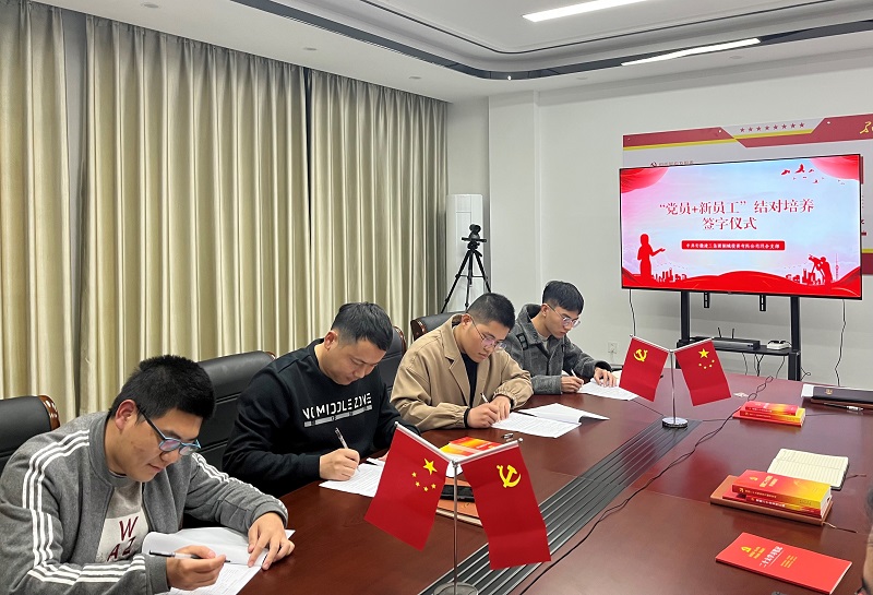 365英国上市(集团)有限公司-Official website