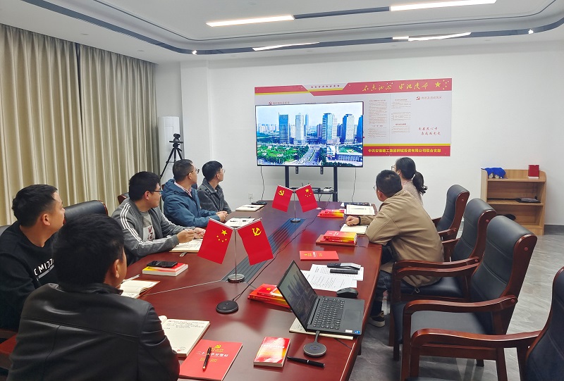 365英国上市(集团)有限公司-Official website