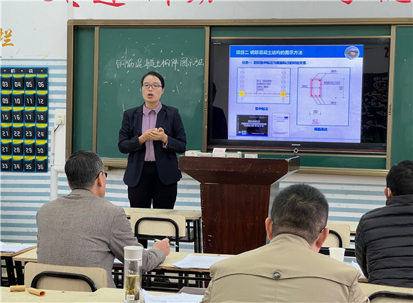 学思践悟二十大 技师学院在行动｜系列报道（十三）——教坛新星风范扬，，，，，以赛促教助生长