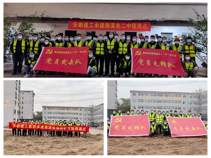 365英国上市(集团)有限公司-Official website