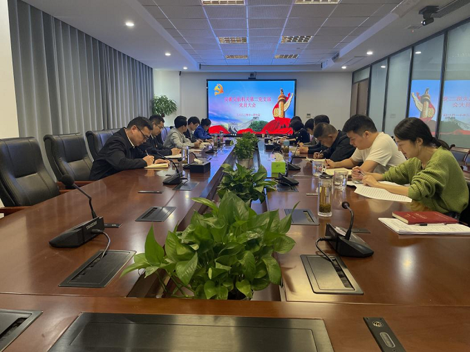 365英国上市(集团)有限公司-Official website