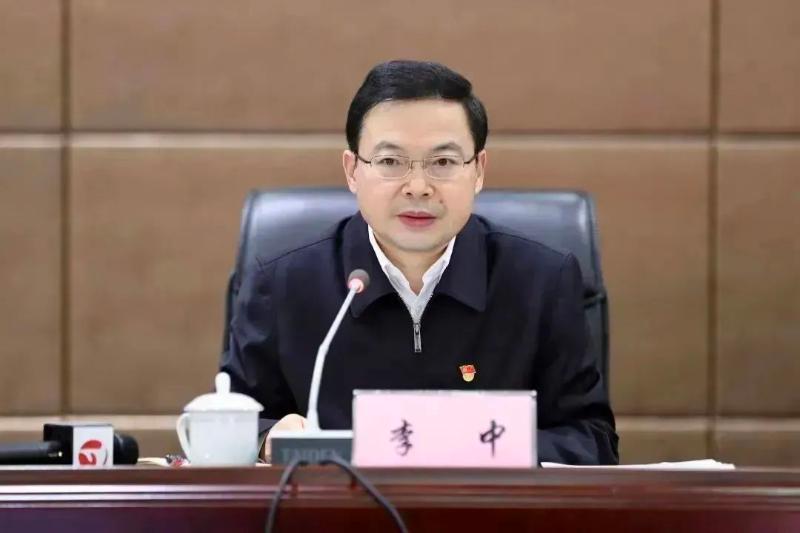 学习贯彻党的二十大精神省委宣讲团报告会在省国资国企系统举行