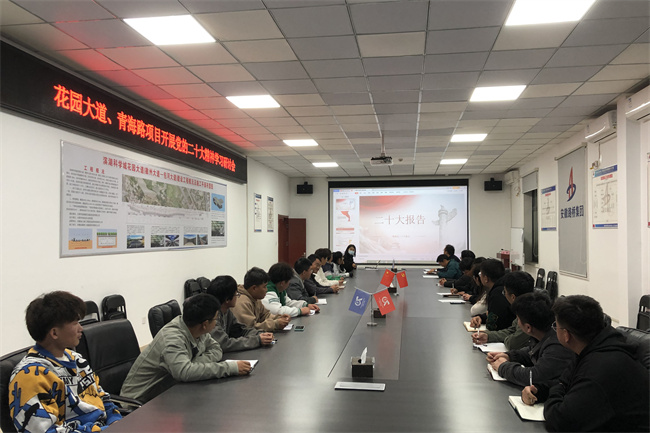 365英国上市(集团)有限公司-Official website