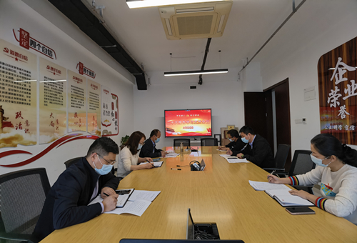 365英国上市(集团)有限公司-Official website