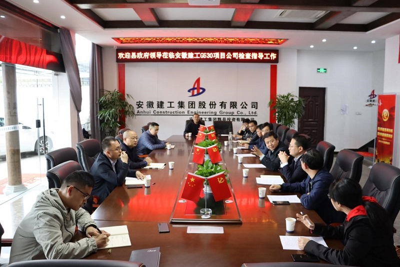 365英国上市(集团)有限公司-Official website