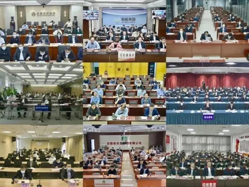 学习贯彻党的二十大精神省委宣讲团报告会在省国资国企系统举行