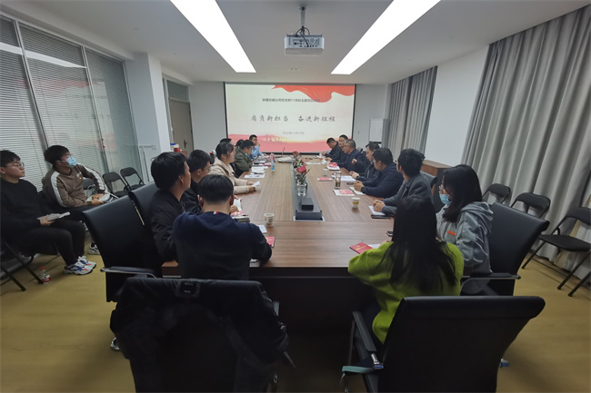 365英国上市(集团)有限公司-Official website