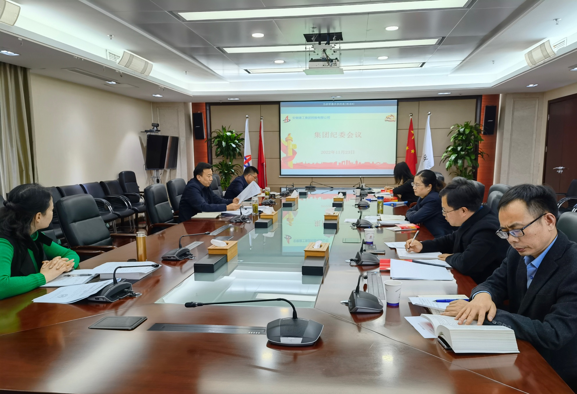 365英国上市(集团)有限公司-Official website