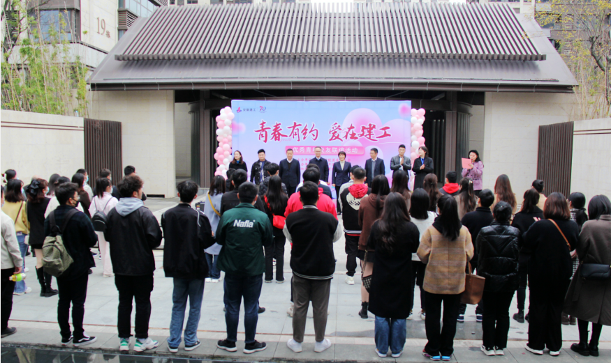 365英国上市(集团)有限公司-Official website