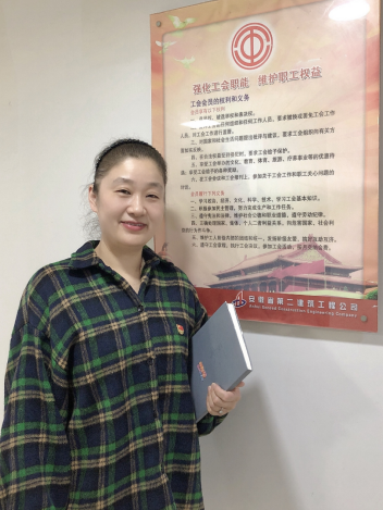 365英国上市(集团)有限公司-Official website