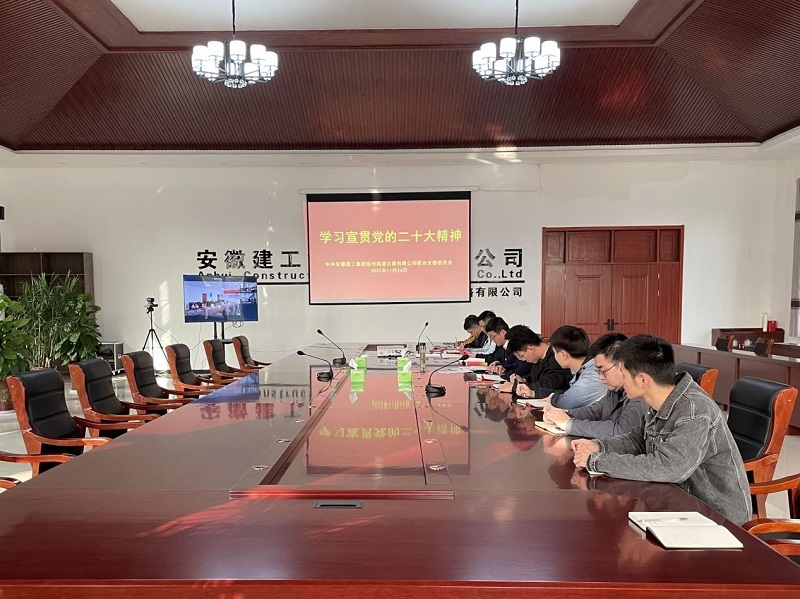 365英国上市(集团)有限公司-Official website