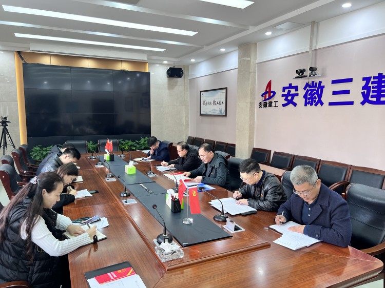 365英国上市(集团)有限公司-Official website